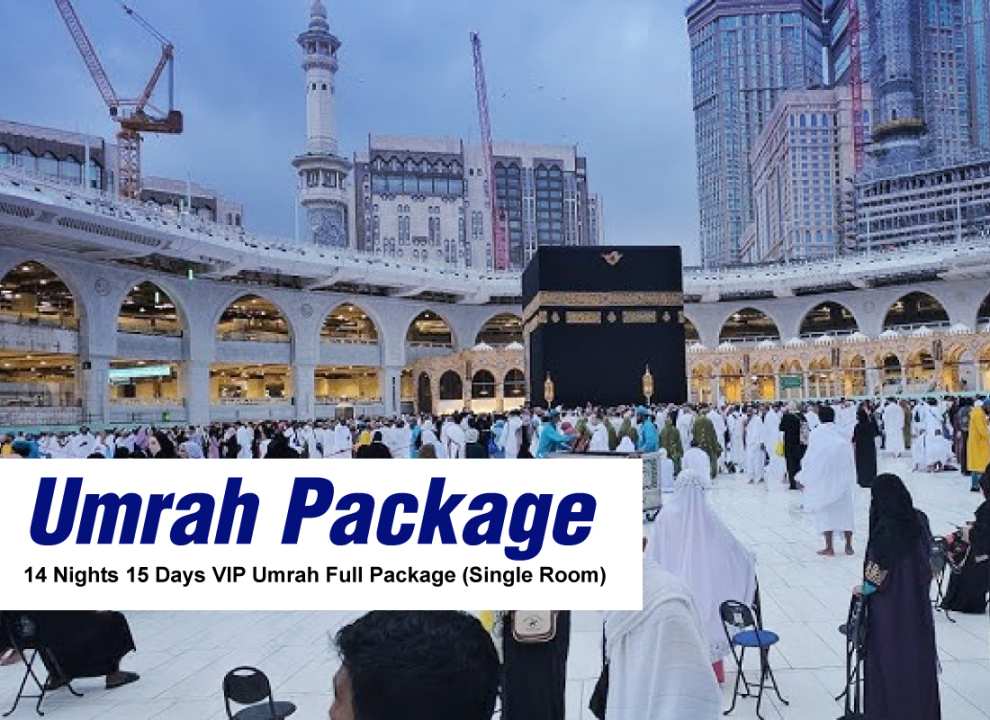 Vip Umrah Packages (Single Room)