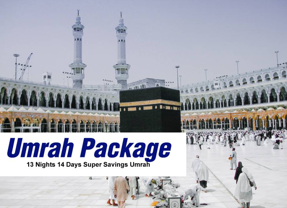 Super Saving Umrah Package 4 share 14 Days  ( Transit Flight)