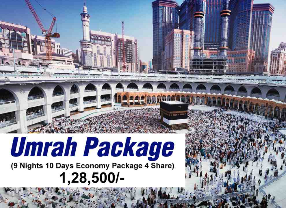 Economy Umrah Package 9 Nights 10 Days