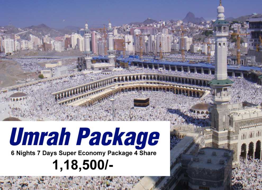 Super Economy Umrah Package 6 Nights 7 Days