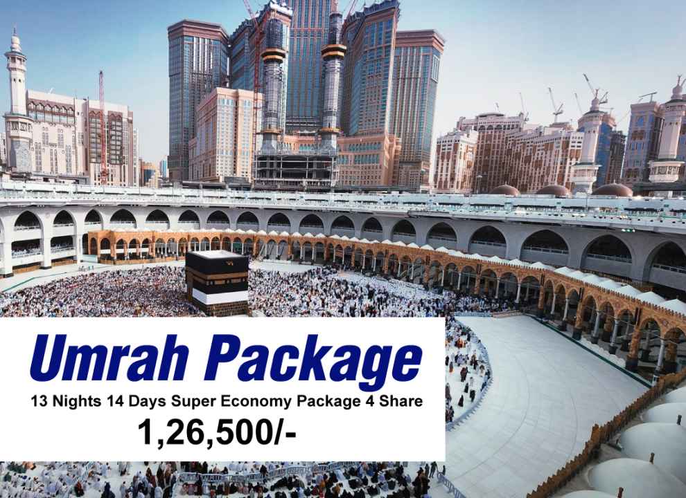 Super Economy Umrah Package 13 Nights 14 Days