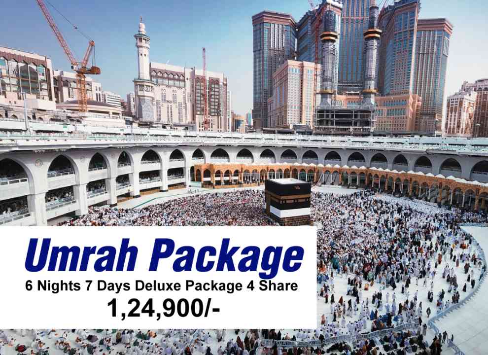 Deluxe Umrah Package 6 Nights 7 Days