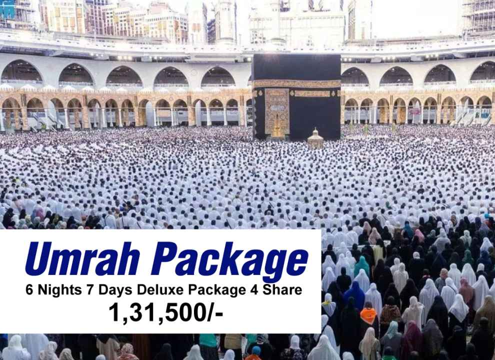 Deluxe Umrah Package 6 Nights 7 Days