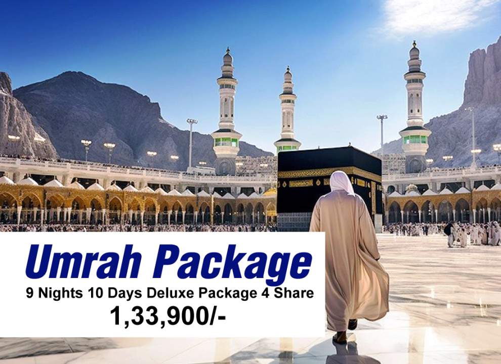 Deluxe Umrah Package 9 Nights 10 Days